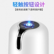 沃德百惠 电动桶装水抽水器 配抽水管+数据线 15.9元包邮（需用券）