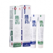 腾药 云南健龈清口气牙膏90g*2支 券后￥24.9
