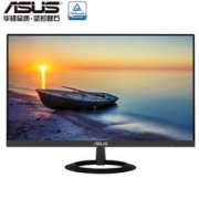 ASUS 华硕 VZ249HE 23.8英寸 IPS显示器 829元包邮