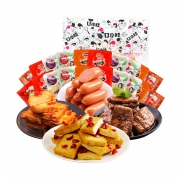 ￥19.9 口水娃 鱼肉零食大礼包520G