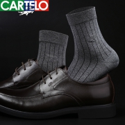 CARTELO 卡帝乐鳄鱼 原棉系列 男士秋冬纯棉袜子 混色 5双  券后7.9元