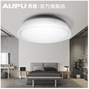 奥普照明 玉白 led吸顶灯 5W