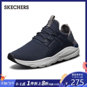Skechers斯凯奇男鞋 USA系列 运动休闲鞋 65873