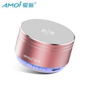 爆款网红 推荐迷你无线蓝牙音箱 券后￥19.9