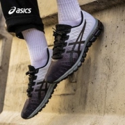 天猫 20点开始： ASICS 亚瑟士 GEL-QUANTUM 180 4 1021A104 男子缓冲跑鞋