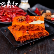 巴鼎红 地道重庆老火锅底料 500g 6.9元包邮