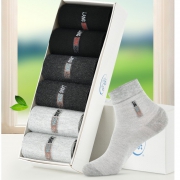 Langsha 浪莎 男士纯棉中筒棉袜 29.9元（需用券）
