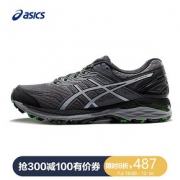 ASICS 亚瑟士 GT-2000 5 Trail 男款运动鞋