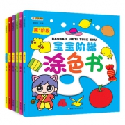 宝宝启蒙涂鸦涂色画画书 券后￥13.8