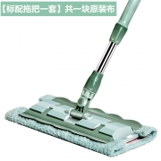 卡汐沐 平板拖把 多色可选 19.9元包邮（需用券）