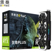 21点开始、新品发售： ZOTAC 索泰 RTX2070super 至尊PLUS OC 显卡 8GB 4199元包邮（需预约）