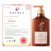 索芙特 防脱固发洗发水 330g  券后19.8元