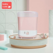 BabyCare 奶瓶消毒器 带烘干 239元包邮（需用券）