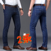 影绪 男修身薄款 商务休闲牛仔裤 2条 84元包邮 合42元/条