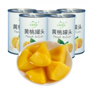 水果佳园 新鲜黄桃罐头 425g*5罐 17.9元包邮
