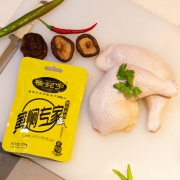 杨铭宇 黄焖鸡酱料 120g 6.9元包邮