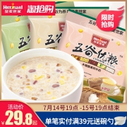 ￥14.8 牛奶燕麦片早餐组合2袋