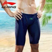 LI-NING 李宁 431 男士平角五分泳裤