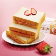 切片面包 草莓夹心吐司 共2箱1000g 19.9元包邮（需用券）