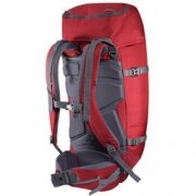 VAUDE 巍德 CROZ 38 8L 登山背包 589元包邮（双重优惠）