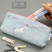 得力（deli） 6076A 便携剪刀 6.9元