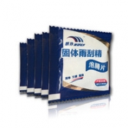 WIPER 威扑 固体雨刷精 10片装 4元（需用券）