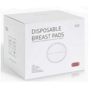 babycare 一次性防溢乳垫 100片 *2件 73.5元包邮（合36.75元/件）