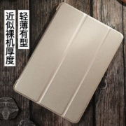FCWM iPad mini 5/Air等多机型 保护套  19.8元包邮（需用券）