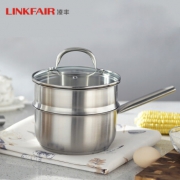 LINKFAIR 凌丰 不锈钢双层奶锅 18cm 99元包邮（需用券）