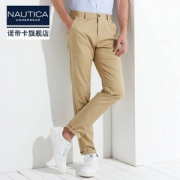 Nautica 诺帝卡 男士薄款直筒修身休闲裤 四色