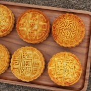 珍度  广式月饼 560g 简装 9.9元包邮（需用券）