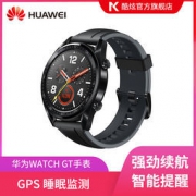 HUAWEI 华为 WATCH GT 智能手表 运动版 899元包邮