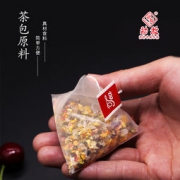 勐牧 免煮酸梅汤 120g 14.8元包邮（需用券）