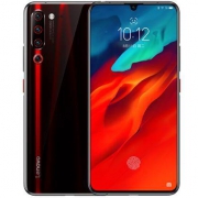 截止今日18点：Lenovo 联想 Z6 Pro 智能手机 8GB 128GB