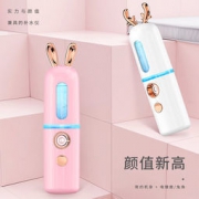UDK 优达客 补水仪/纳米喷雾 29元包邮（需用券）
