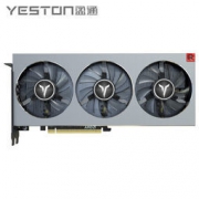 yeston 盈通 Radeon VII 7nm游戏显卡 4899元包邮