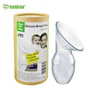 haakaa吸奶器手动大吸力母乳收集器 券后￥31