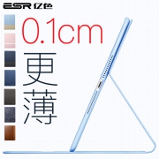 亿色ipad2018保护套Air3苹果2019新款mini5平板9.7英寸Air2带笔槽a1822硅胶Pro10.5寸网红pro11超薄防摔6创意 56元