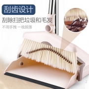 优尚嘉 扫把簸箕套装 2件套  券后9.9元
