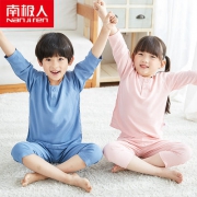 降价！南极人N363T81133儿童睡衣棉绸家居服 券后15.9元包邮 21款可选 90-160cm