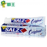 LION狮王SALZ盐白洁齿牙膏160g*3件