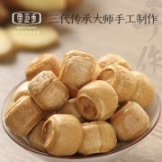 ￥7.8 零食季 手工姜汁糖 1斤