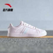 安踏 女士 运动板鞋 12818048