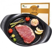 限地区：东方万旗西冷牛排（750g）＋东方万旗牛肉串300g+恒慧烧鸡510g+凑单品