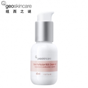 薇娅、李佳琦推荐！纽西之谜隔离霜45ml 券后￥69