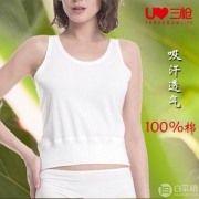 三枪 夏季中老年纯棉妈妈背心 2件