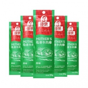 88VIP：母亲 原味牛肉棒 22g*5袋 21.7元包邮（需用券）