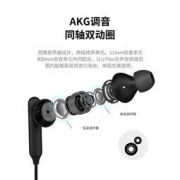 SAMSUNG 三星 EO-BG950 无线蓝牙耳机 (通用、后挂式、黑色) 289元（需用券）