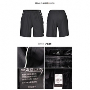 Adidas 运动休闲短裤 O04785 黑 下单价149