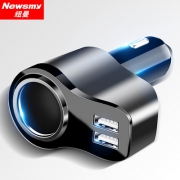 纽曼 车载 usb 多功能 充电器 12.9元包邮